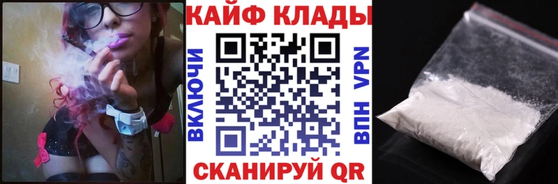 NBOMe Никольск
