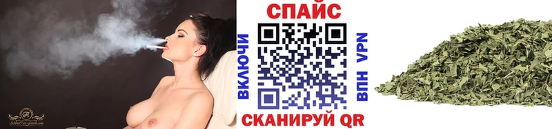 БУТИРАТ вода Никольск