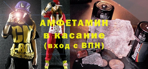 герыч Майский