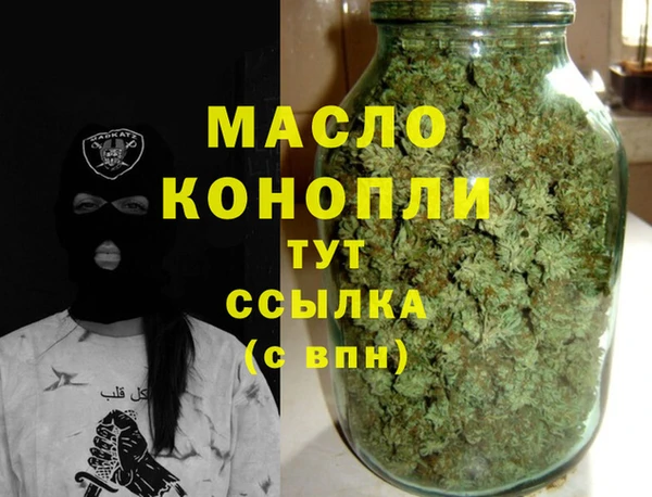 герыч Майский