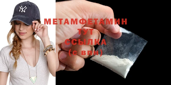 твердый Магас