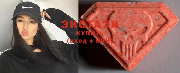 твердый Магас