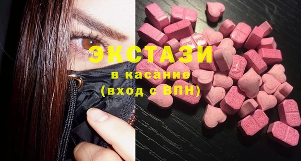 твердый Магас