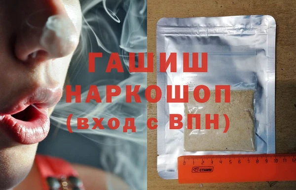 твердый Магас