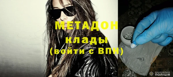 твердый Магас