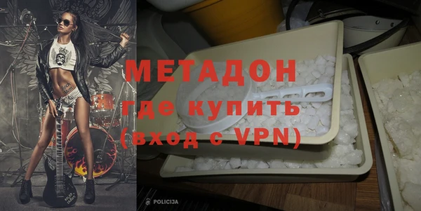 твердый Магас