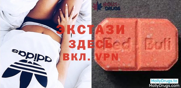 герыч Майский