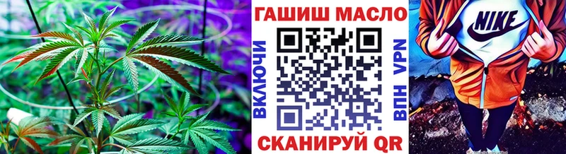Дистиллят ТГК жижа Никольск