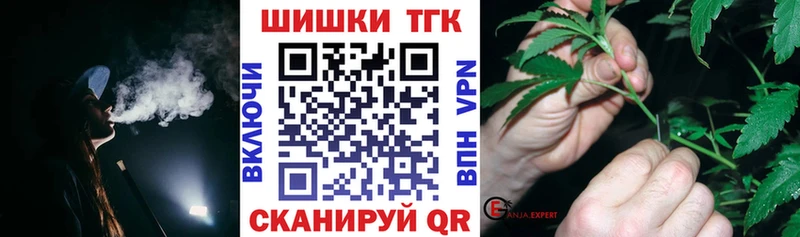 Бошки марихуана Amnesia  ОМГ ОМГ онион  Никольск 
